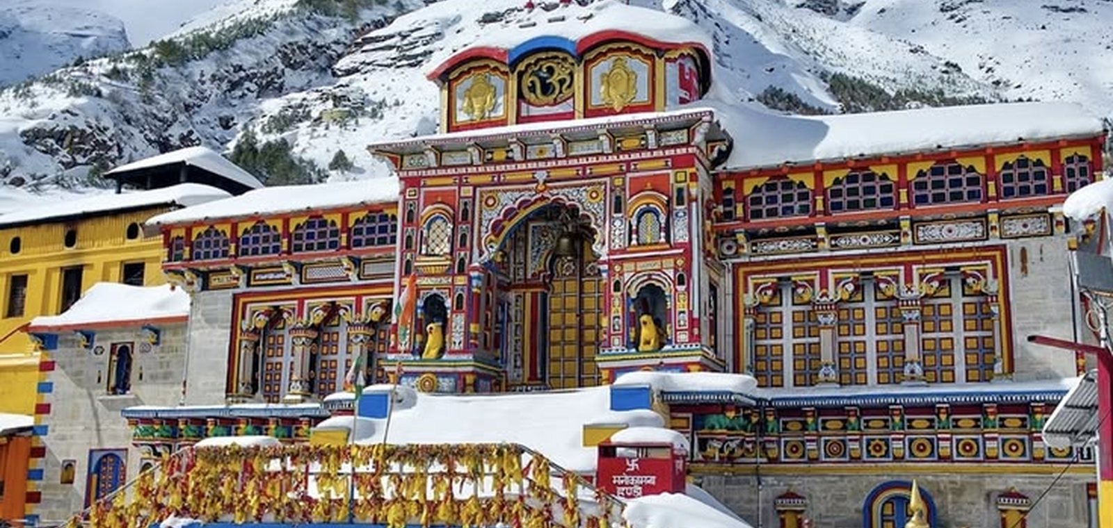Vaishno Devi & Devi Darshan