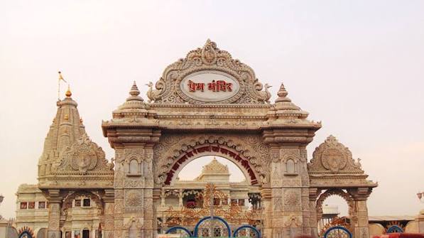 Mathura Vrindavan