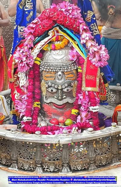 Ujjain Mahakal Jyotirlinga Tour