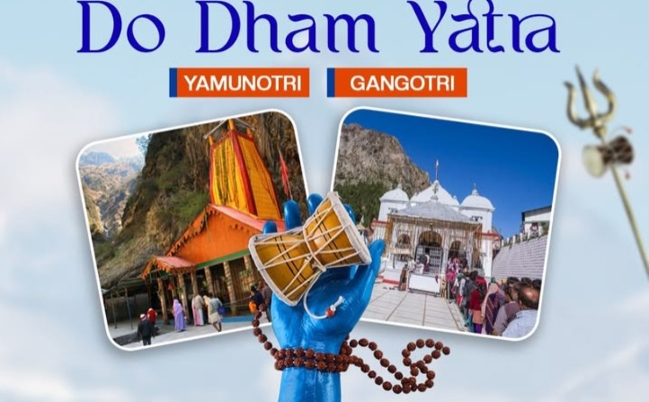 Yamunotri hot springs